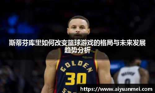 意昂体育平台