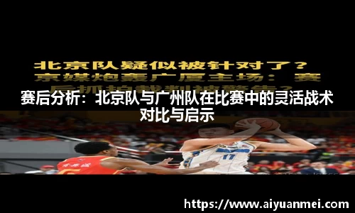 意昂体育官网
